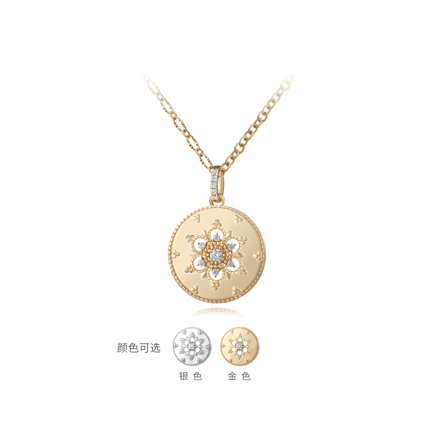 Mixx靡诗秋冬新品繁花项链毛衣链轻奢高级感