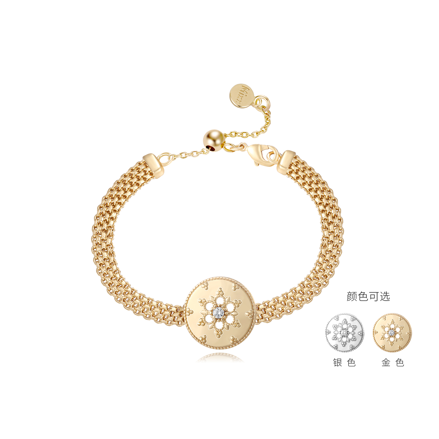 Mixx靡诗秋冬新品繁花抽拉式手链轻奢高级感