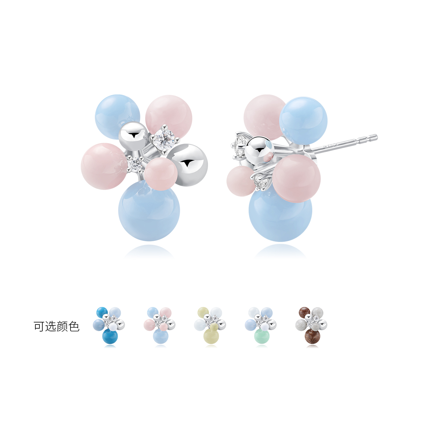 Mixx靡诗Color系列2026新品小泡泡耳钉耳环小号S925银针