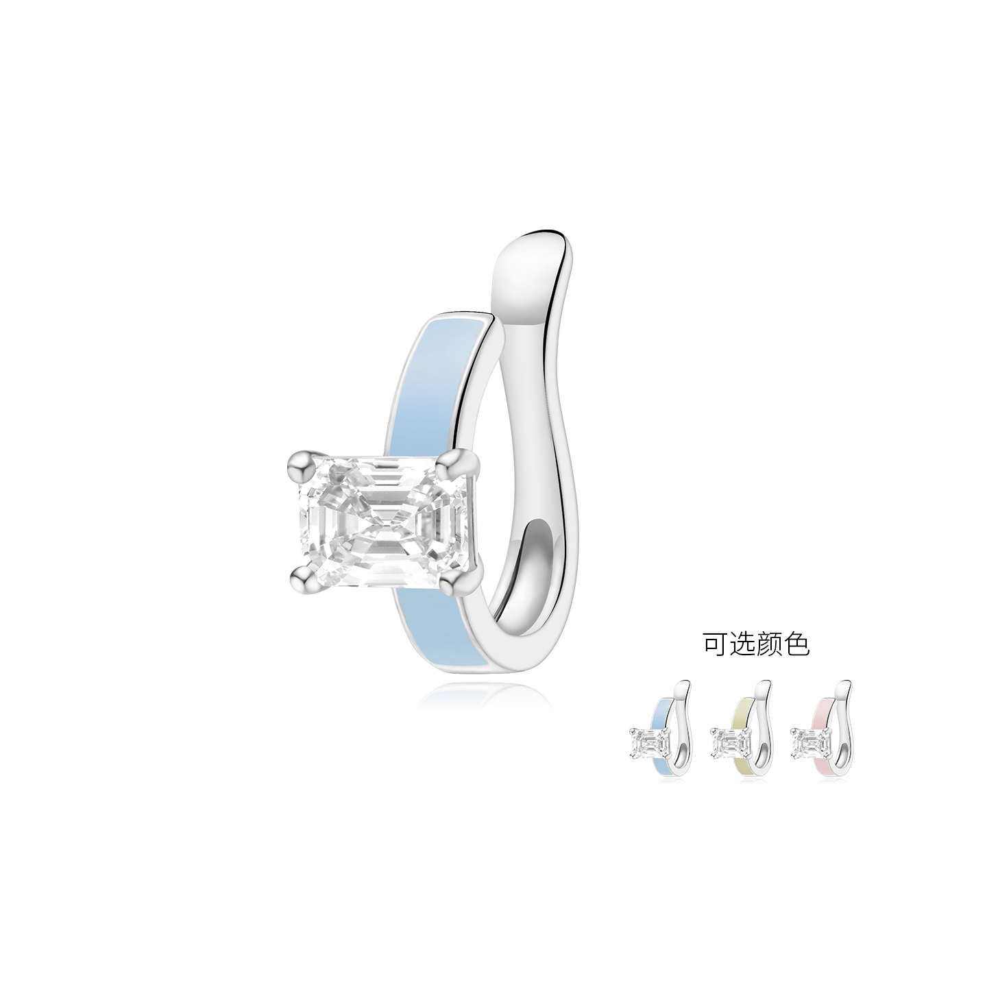 Mixx靡诗Color系列2026新品小方糖耳骨夹