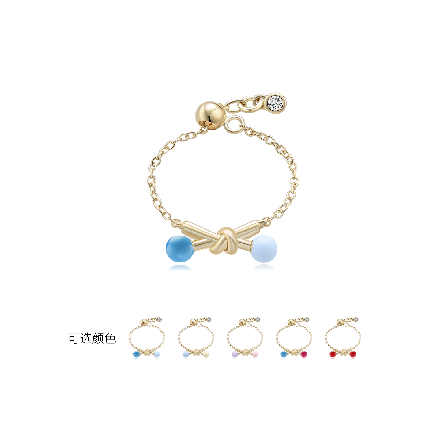 Mixx靡诗Color系列2026新品小泡泡链条戒