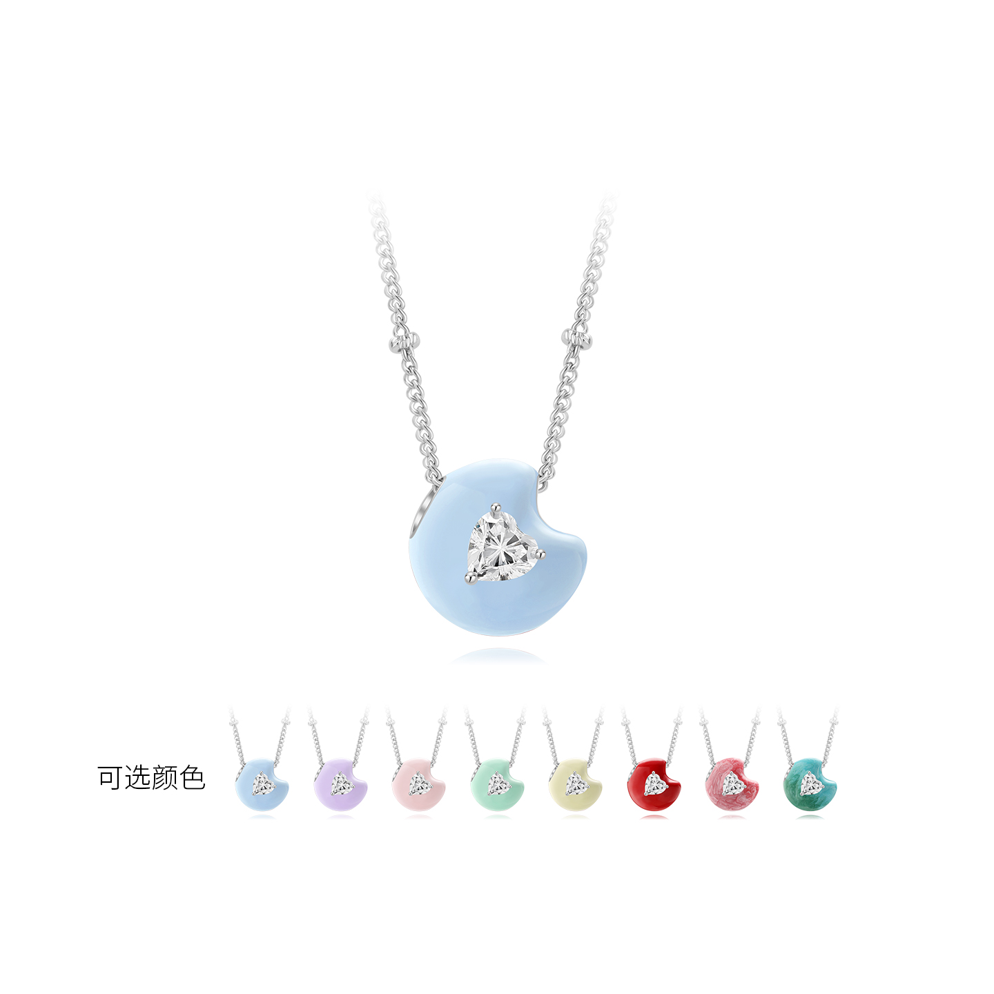 Mixx靡诗Color系列2026新品糖果项链马卡龙配色