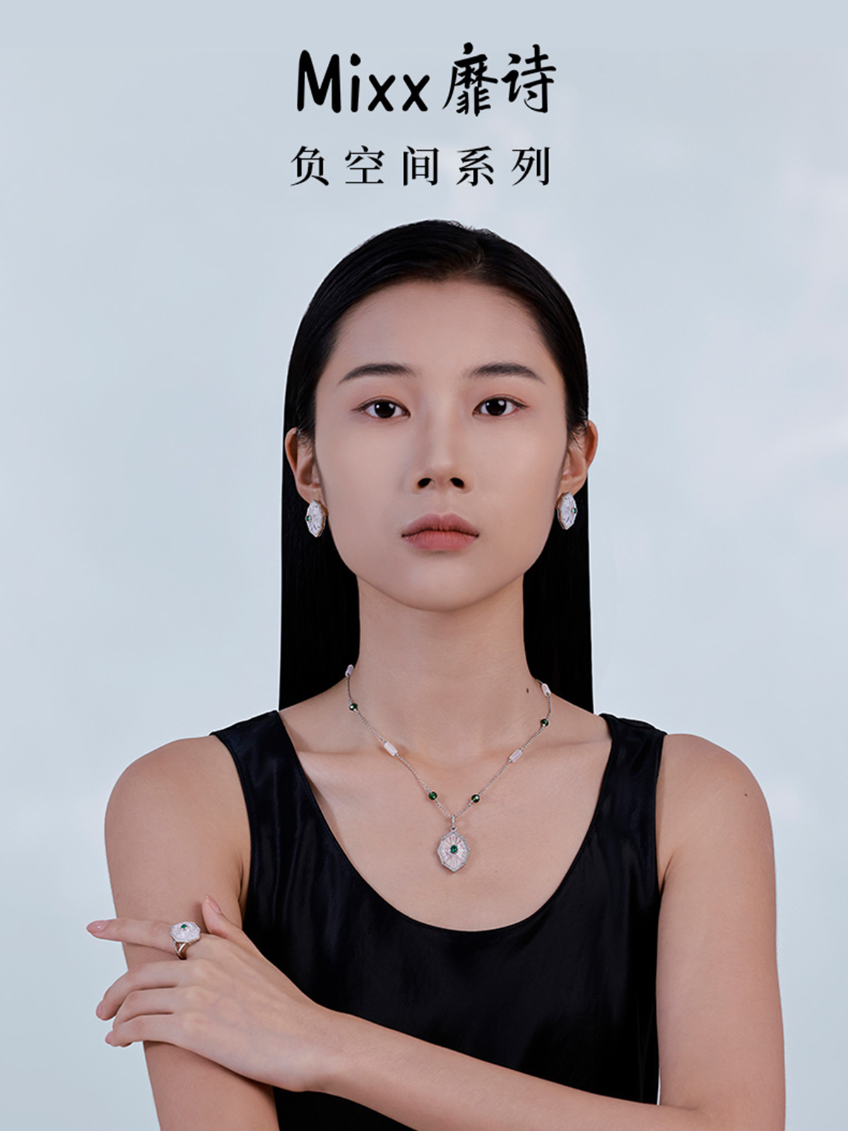 描述